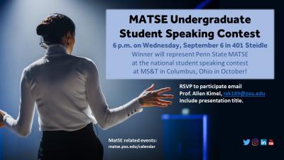 MATSE Undergraduate Student Speaking Contest