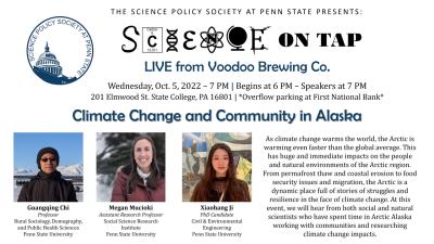 Science on Tap by Science Policy Society at Penn State